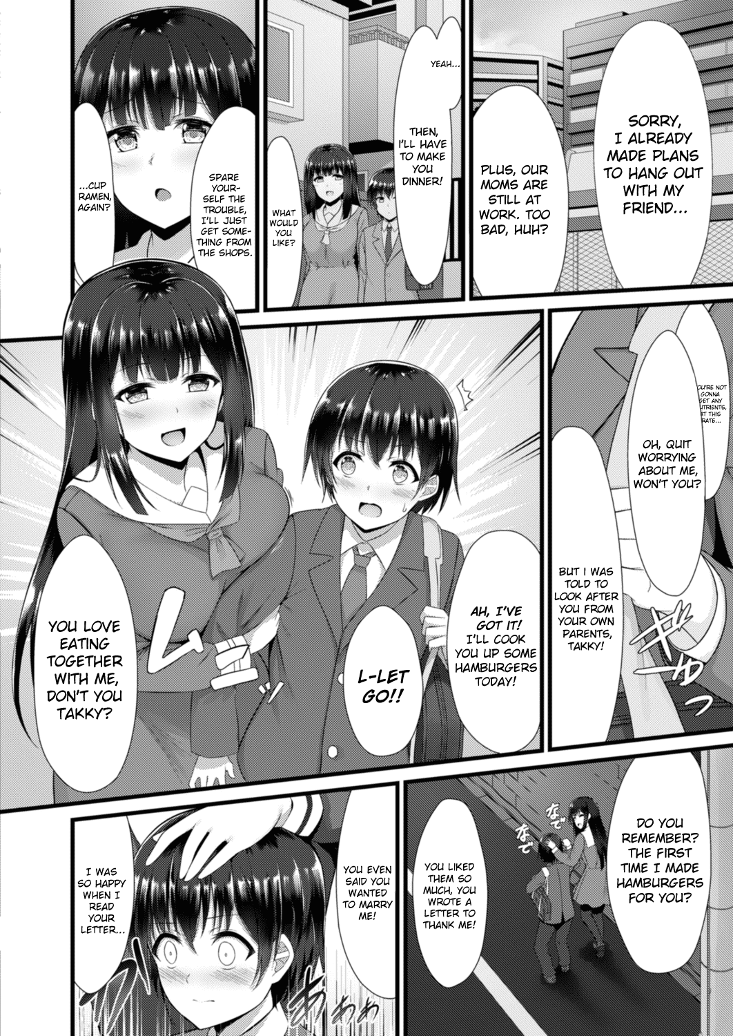 Fallen Sister [Naitou Kirara] 1 . Fallen Sister - Chapter 1 [Naitou Kirara] – page 2