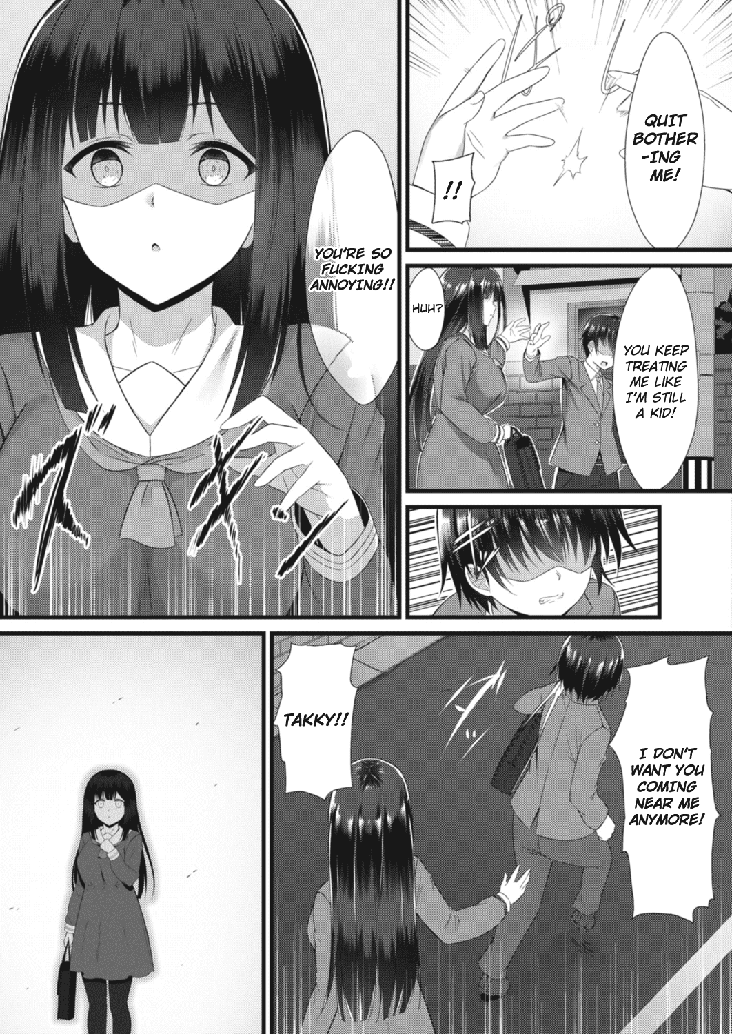 Fallen Sister [Naitou Kirara] 1 . Fallen Sister - Chapter 1 [Naitou Kirara] – page 3