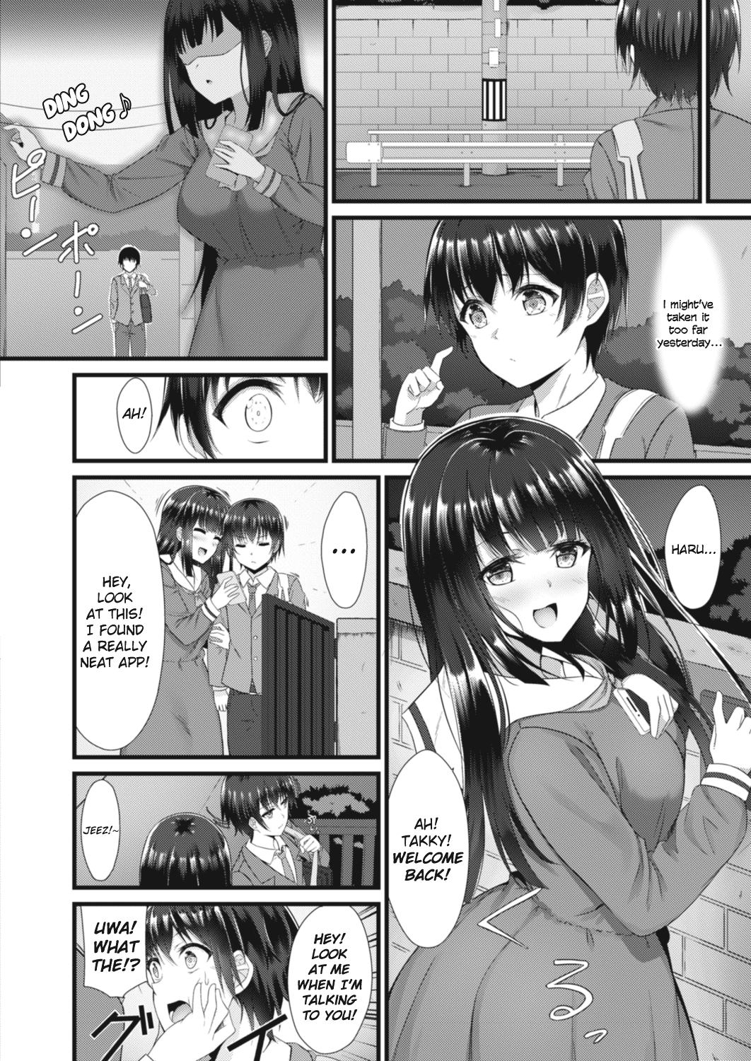 Fallen Sister [Naitou Kirara] 1 . Fallen Sister - Chapter 1 [Naitou Kirara] – page 4