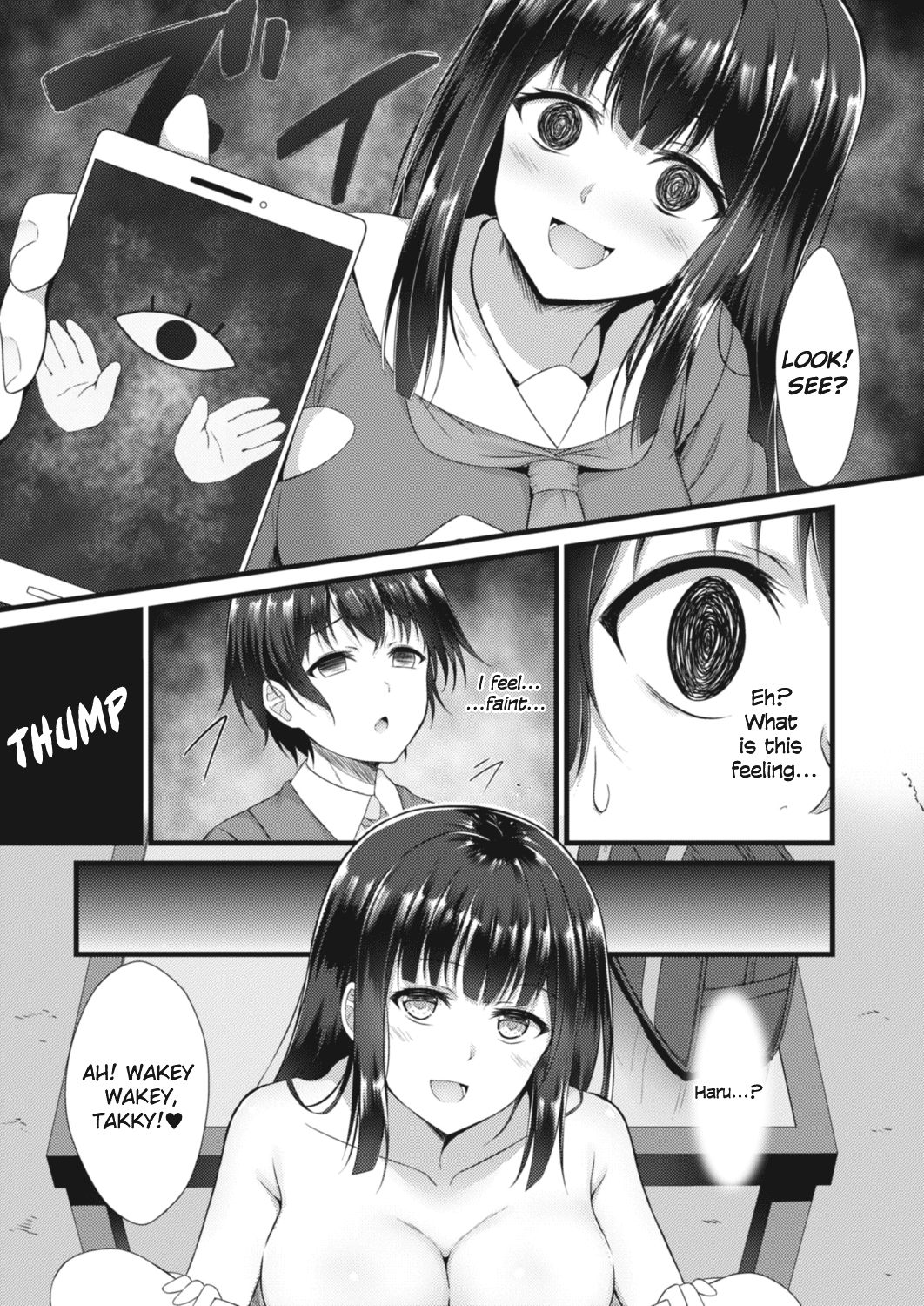 Fallen Sister [Naitou Kirara] 1 . Fallen Sister - Chapter 1 [Naitou Kirara] – page 5