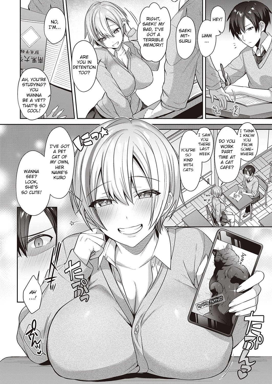 Neko Love Shinro Kibo! [Shirisensha] 1 . Neko Love Shinro Kibo! - Chapter 1 [Shirisensha] – page 2