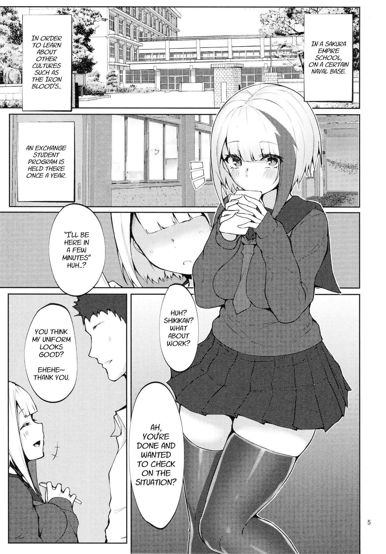 Do you like sister ships in uniform? (Azur Lane) [Miso Tanuki Inka Teitoku] 1 . Do you like sister ships in uniform? - Chapter 1 (Azur Lane) [Miso Tanuki Inka Teitoku] – page 4