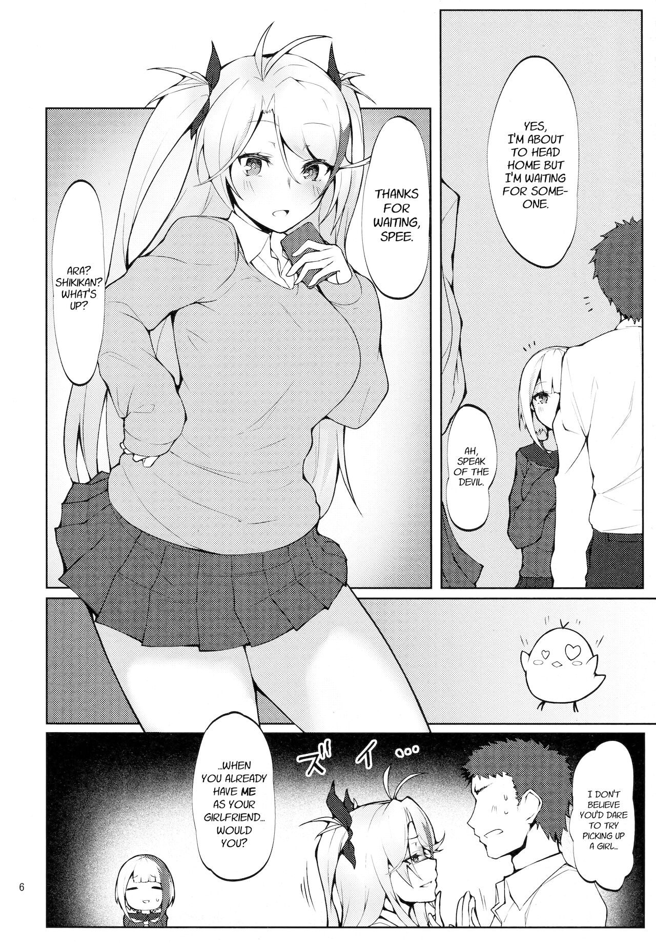 Do you like sister ships in uniform? (Azur Lane) [Miso Tanuki Inka Teitoku] 1 . Do you like sister ships in uniform? - Chapter 1 (Azur Lane) [Miso Tanuki Inka Teitoku] – page 5