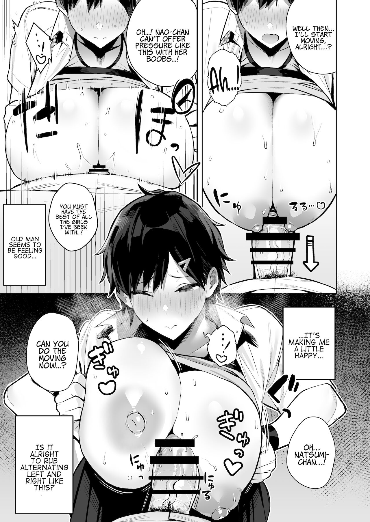 Healthy Boyish Girl Does Compensated Dating. [Enokido] 1 . Healthy Boyish Girl Does Compensated Dating - Chapter 1 [Enokido] – page 15