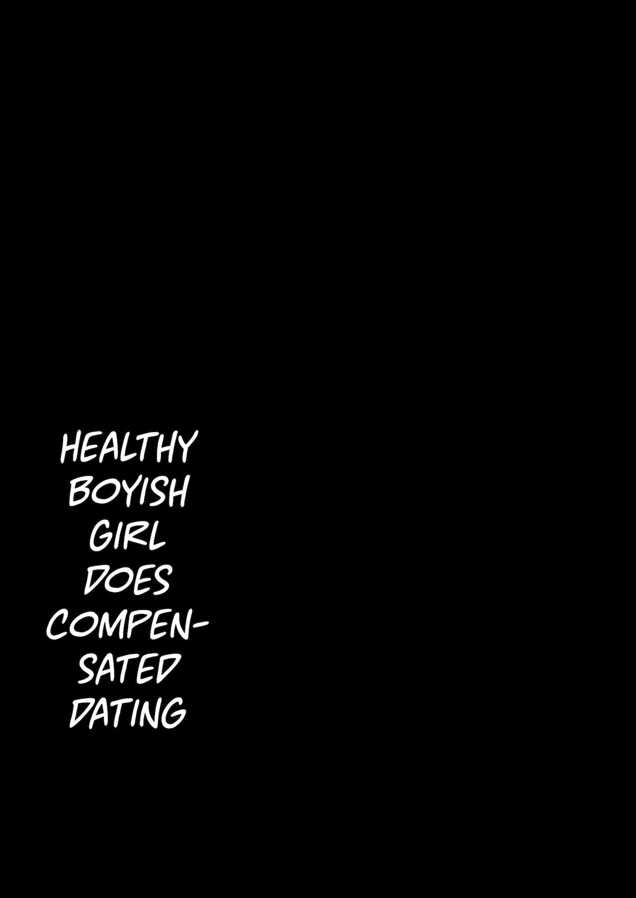 Healthy Boyish Girl Does Compensated Dating. [Enokido] 1 . Healthy Boyish Girl Does Compensated Dating - Chapter 1 [Enokido] – page 2