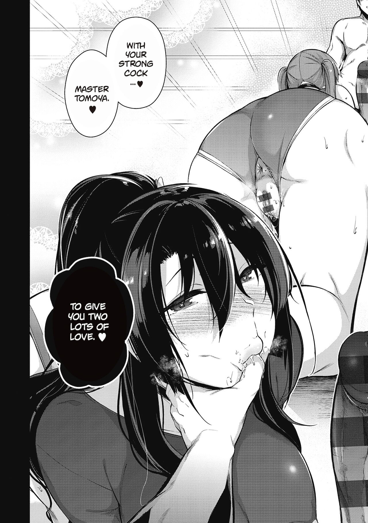 The Two Flowers of the Takamine House [Kuronomiki] Garden + Extra - [Kuronomiki] – page 124
