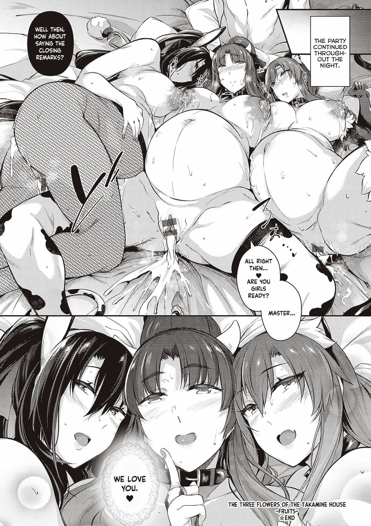 The Two Flowers of the Takamine House [Kuronomiki] Garden + Extra - [Kuronomiki] – page 157