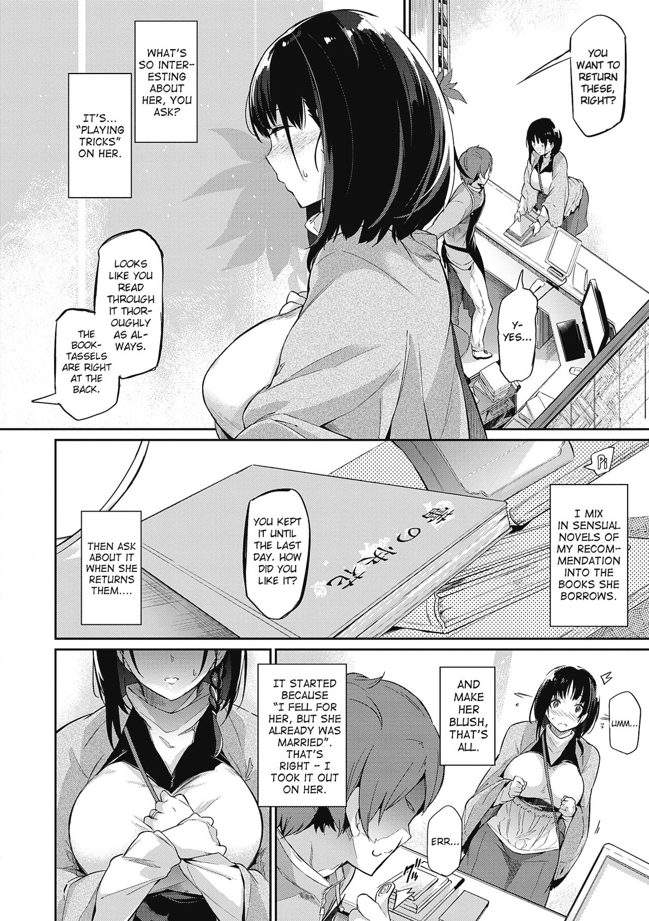 The Two Flowers of the Takamine House [Kuronomiki] Garden + Extra - [Kuronomiki] – page 159