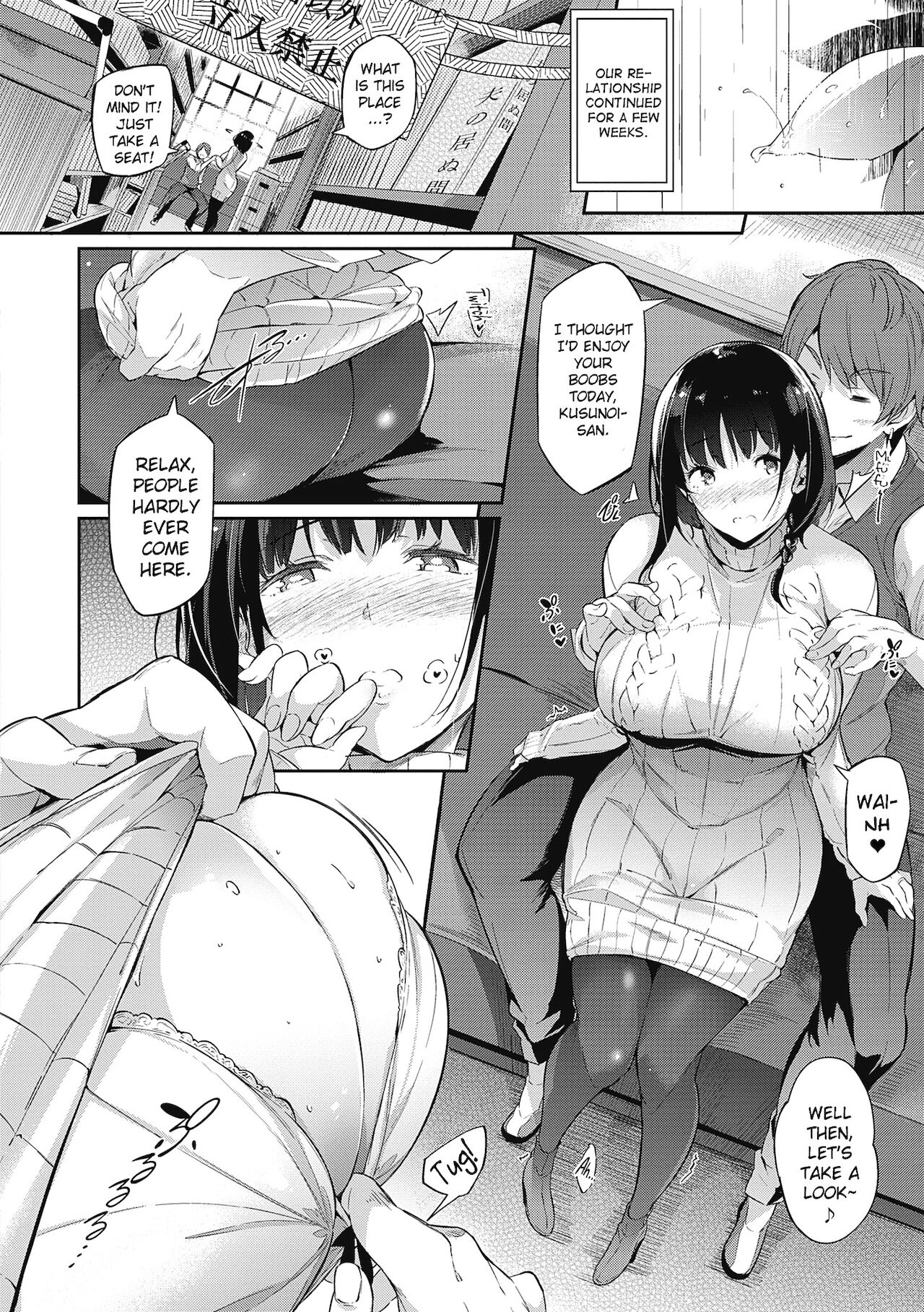The Two Flowers of the Takamine House [Kuronomiki] Garden + Extra - [Kuronomiki] – page 171