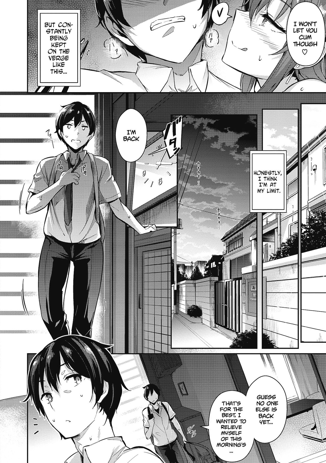 The Two Flowers of the Takamine House [Kuronomiki] Garden + Extra - [Kuronomiki] – page 23
