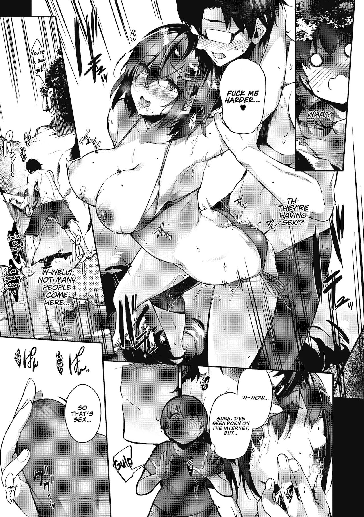 The Two Flowers of the Takamine House [Kuronomiki] Garden + Extra - [Kuronomiki] – page 204
