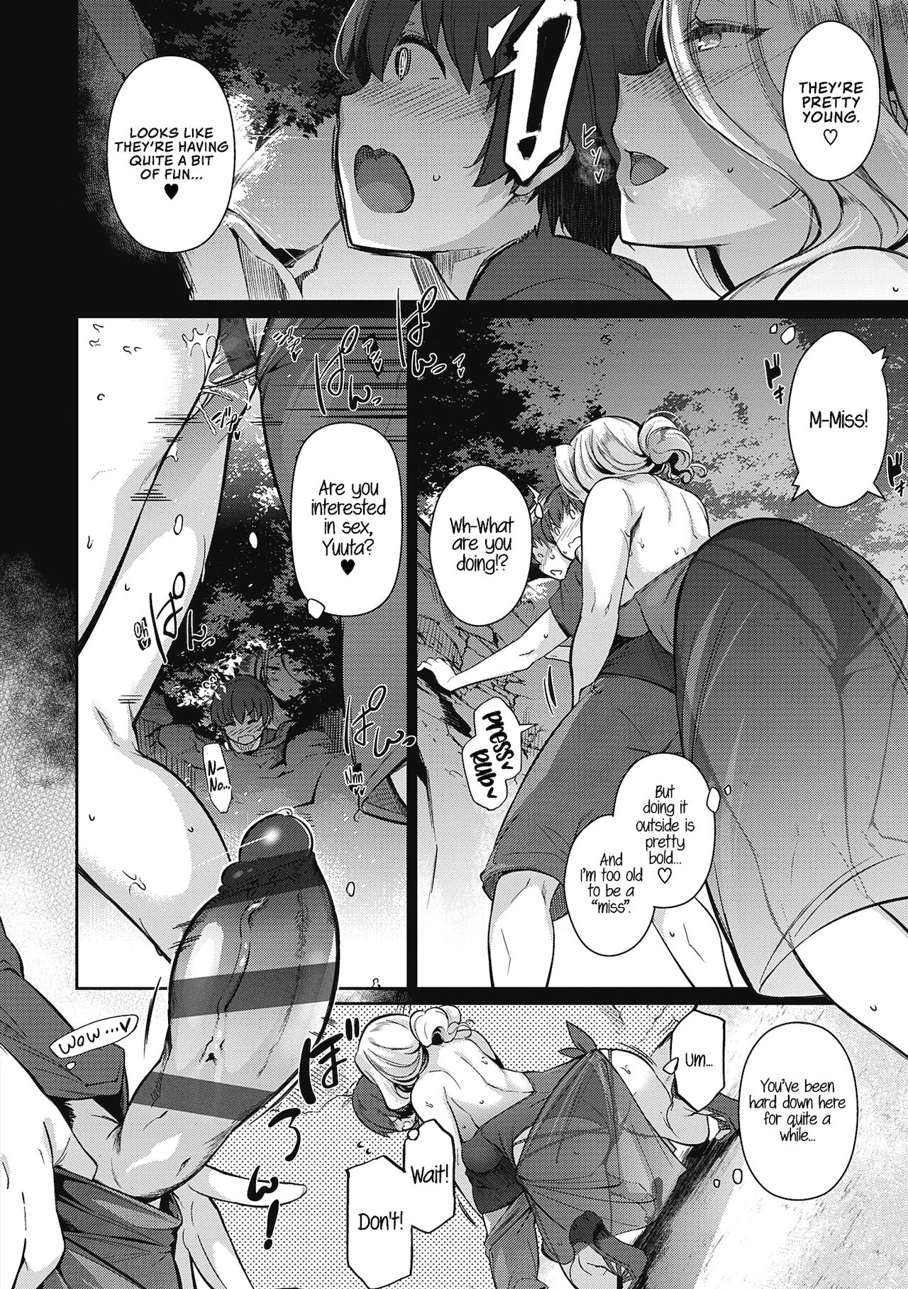 The Two Flowers of the Takamine House [Kuronomiki] Garden + Extra - [Kuronomiki] – page 205