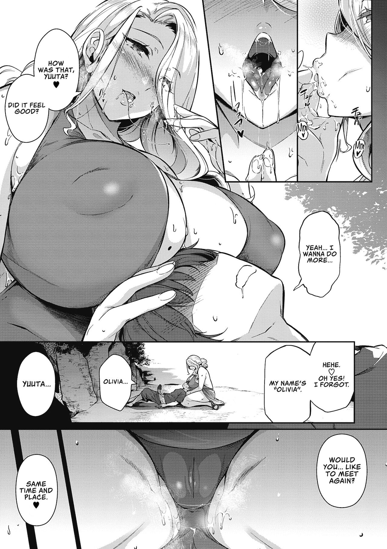 The Two Flowers of the Takamine House [Kuronomiki] Garden + Extra - [Kuronomiki] – page 208