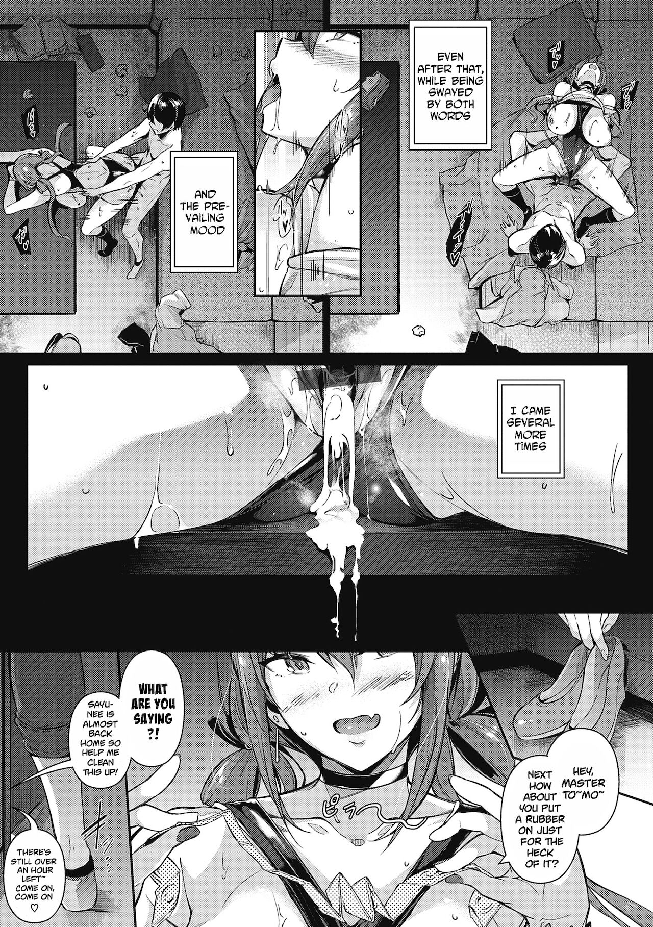 The Two Flowers of the Takamine House [Kuronomiki] Garden + Extra - [Kuronomiki] – page 46