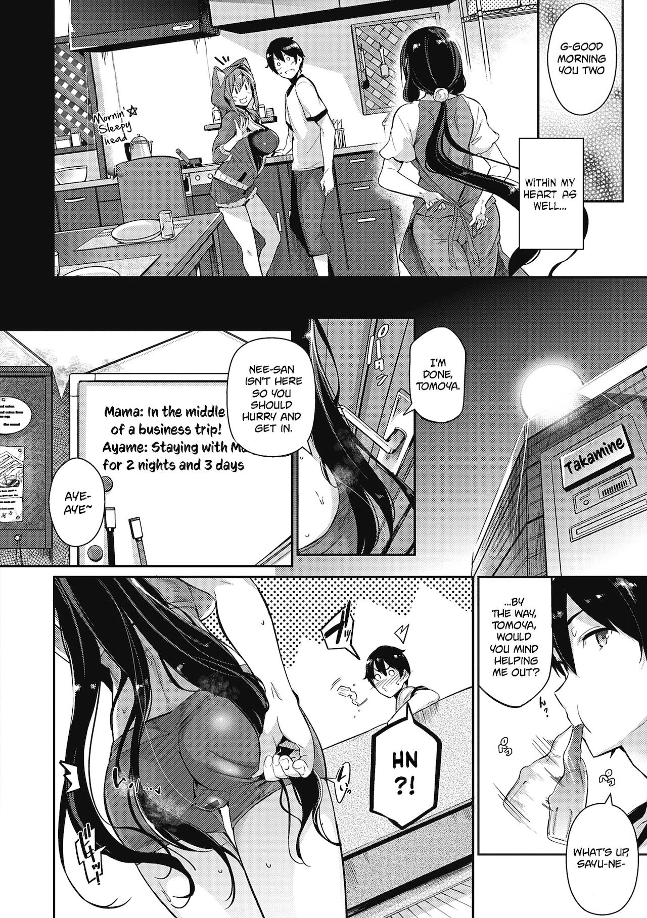 The Two Flowers of the Takamine House [Kuronomiki] Garden + Extra - [Kuronomiki] – page 51