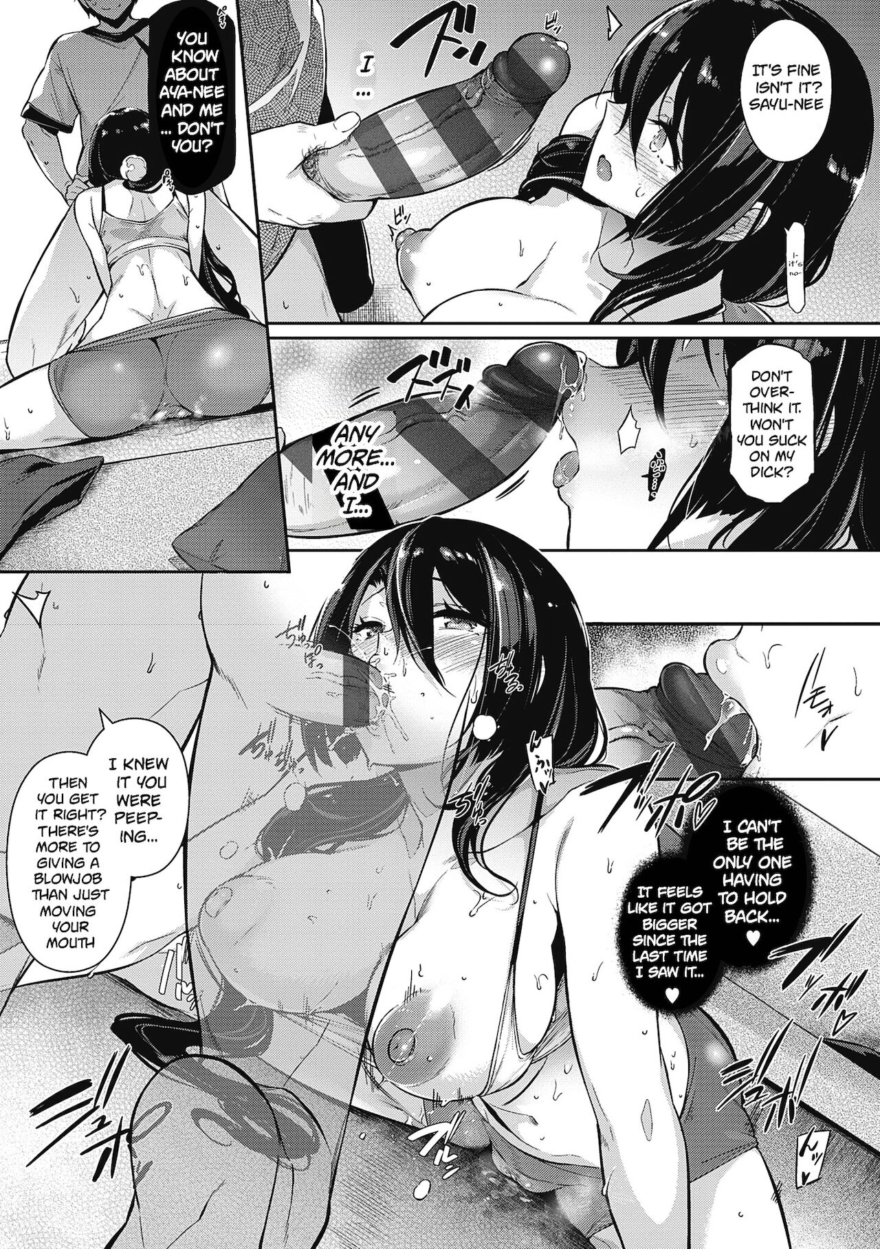The Two Flowers of the Takamine House [Kuronomiki] Garden + Extra - [Kuronomiki] – page 60