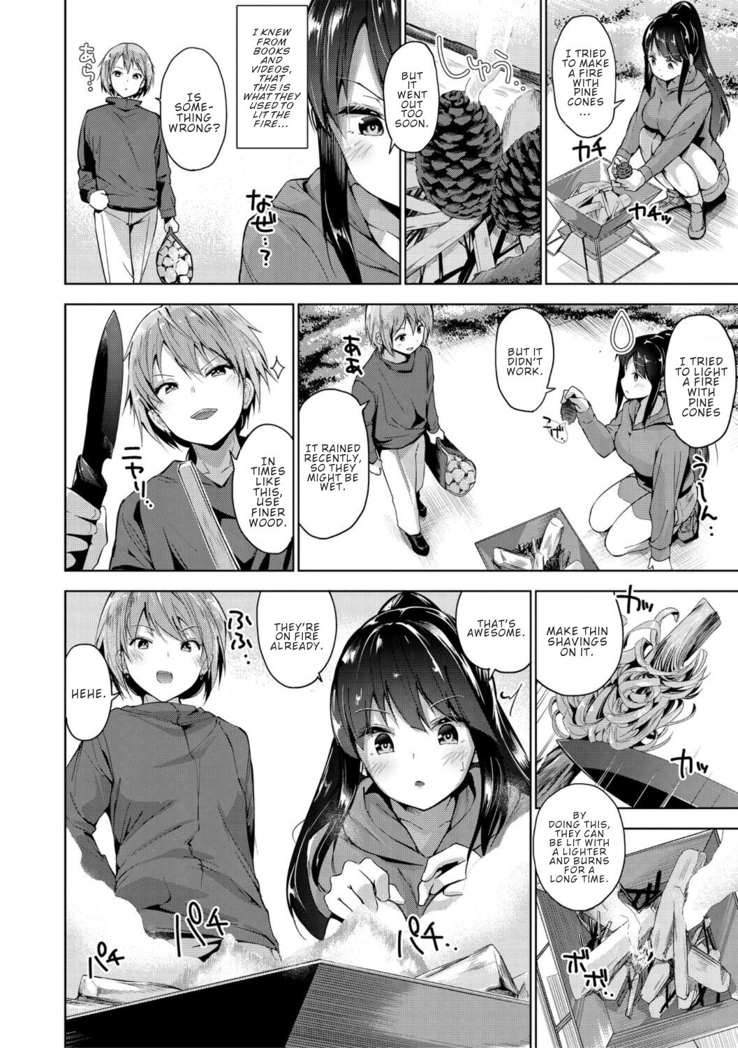 Solo Camp Debut [Amasora Taichi] 1 . Solo Camp Debut  - Chapter 1 [Amasora Taichi] – page 2