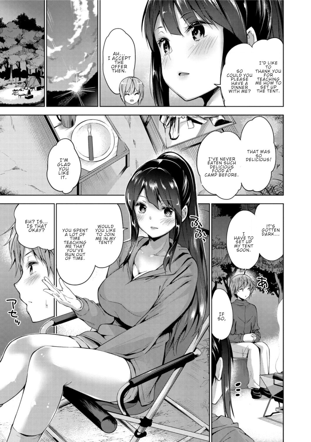 Solo Camp Debut [Amasora Taichi] 1 . Solo Camp Debut  - Chapter 1 [Amasora Taichi] – page 3