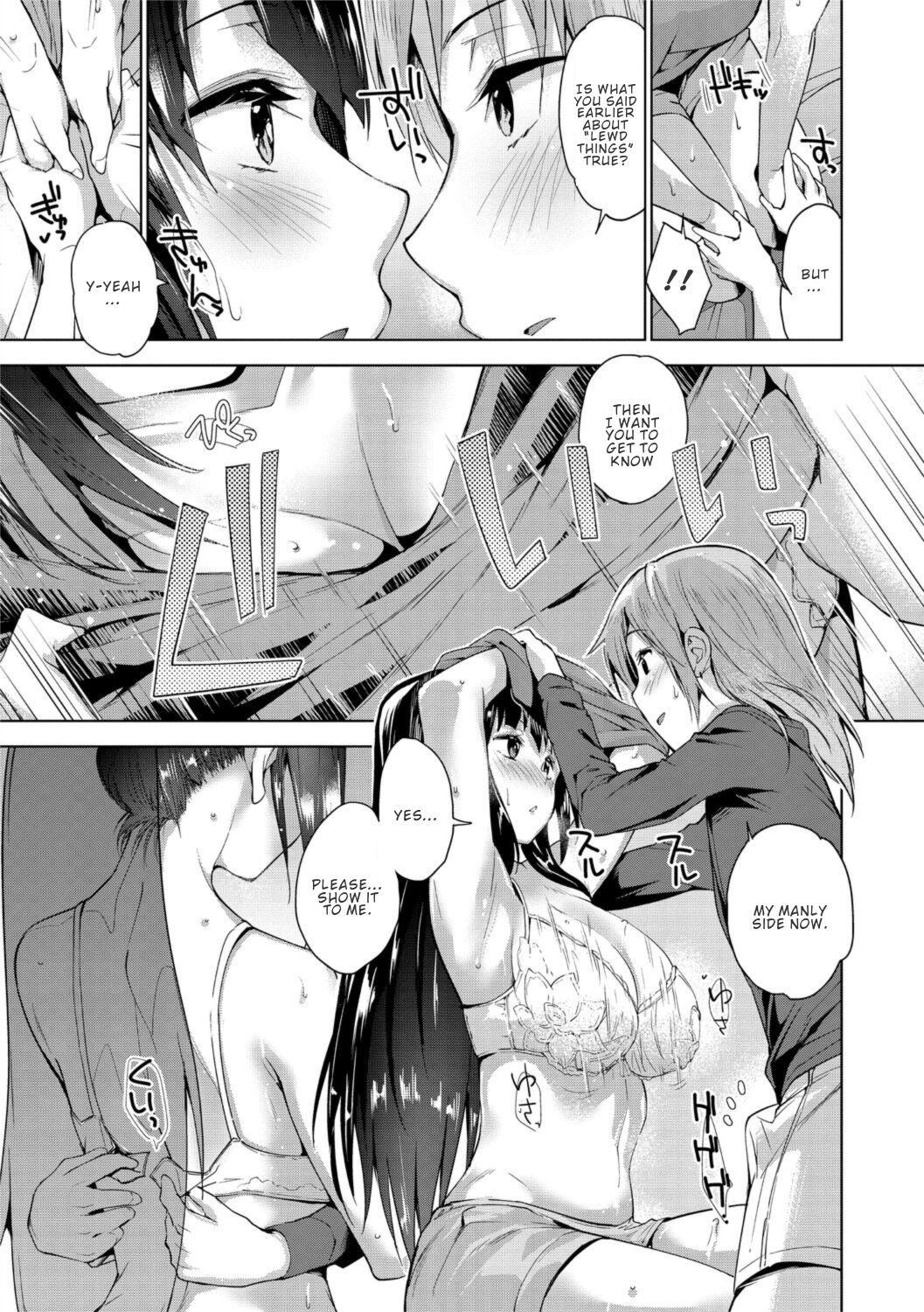 Solo Camp Debut [Amasora Taichi] 1 . Solo Camp Debut  - Chapter 1 [Amasora Taichi] – page 9