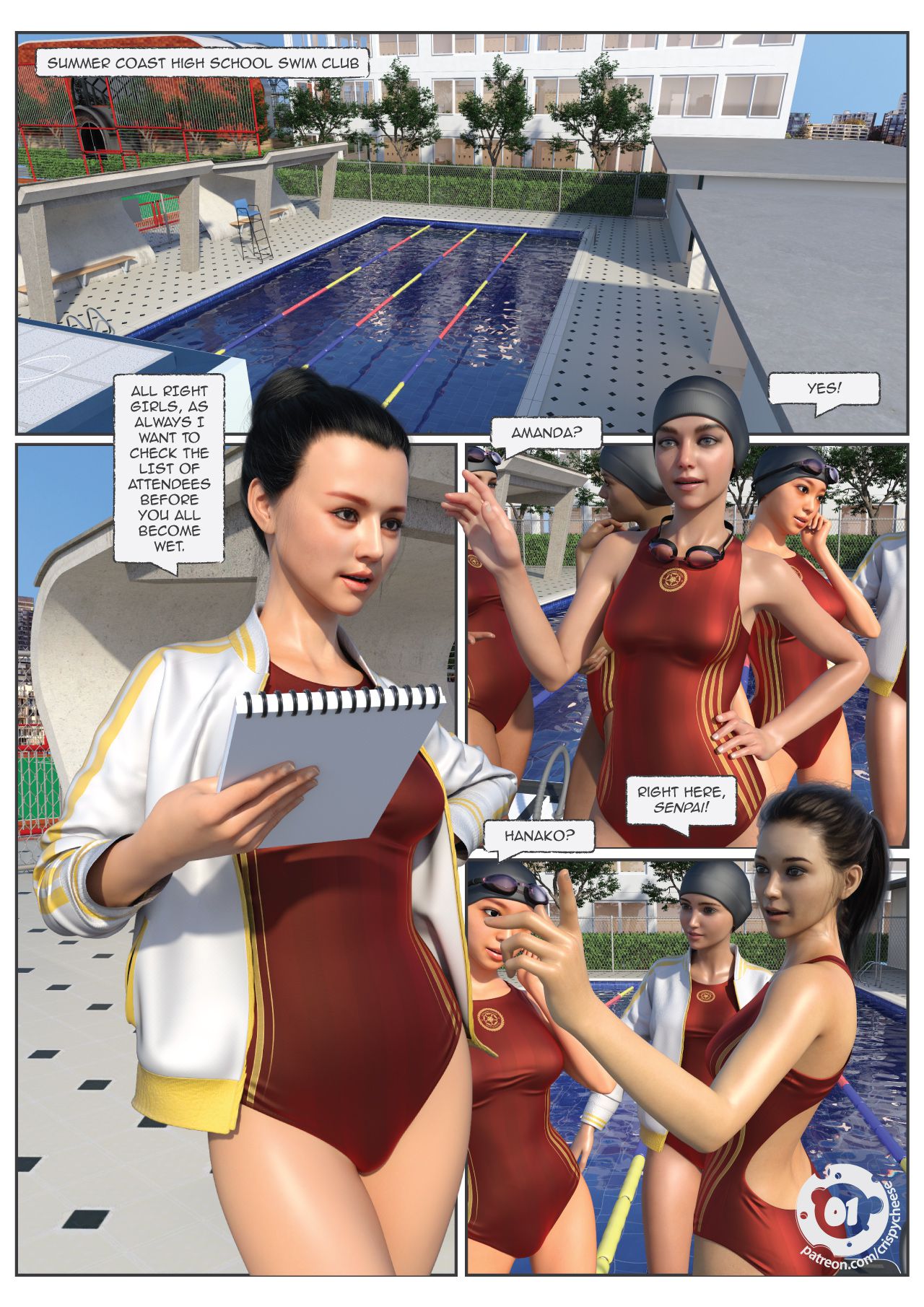 A Friend In Heat [Crispy Cheese] 1 . A Friend In Heat - Chapter 1 [Crispy Cheese] – page 2