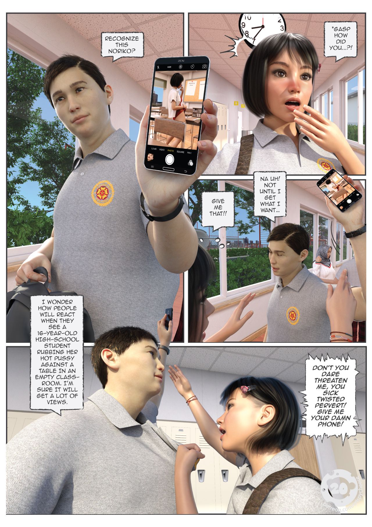 A Friend In Heat [Crispy Cheese] 1 . A Friend In Heat - Chapter 1 [Crispy Cheese] – page 21