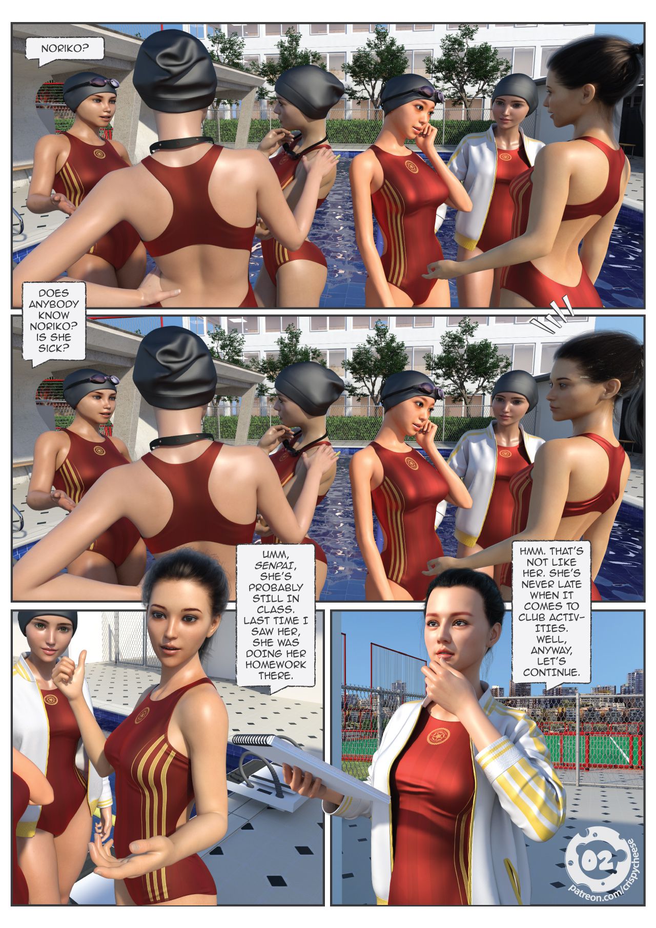 A Friend In Heat [Crispy Cheese] 1 . A Friend In Heat - Chapter 1 [Crispy Cheese] – page 3