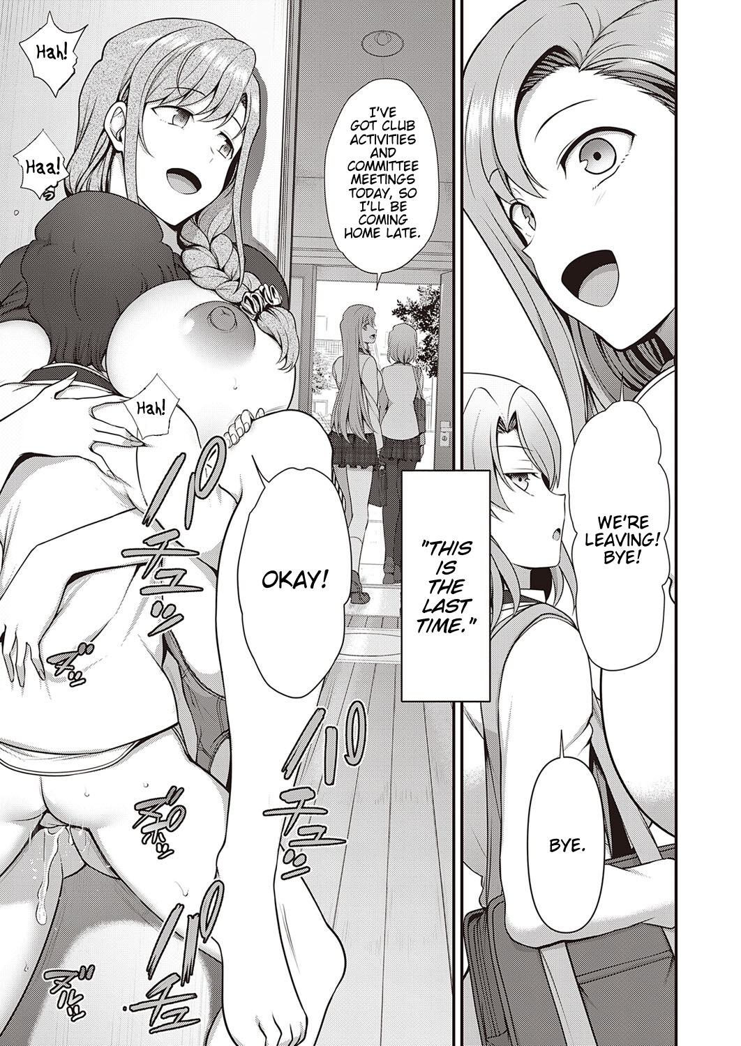 Family Control [Aiue Oka] 2 . Family Control - Chapter 2 [Aiue Oka] – page 11