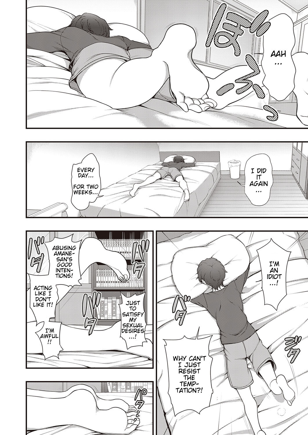 Family Control [Aiue Oka] 2 . Family Control - Chapter 2 [Aiue Oka] – page 14