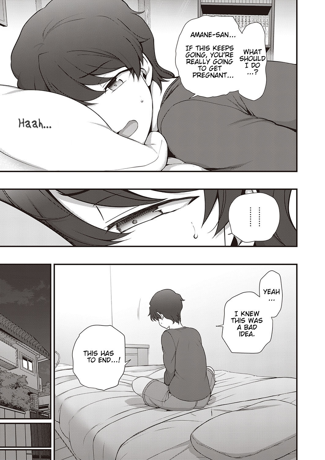 Family Control [Aiue Oka] 2 . Family Control - Chapter 2 [Aiue Oka] – page 15