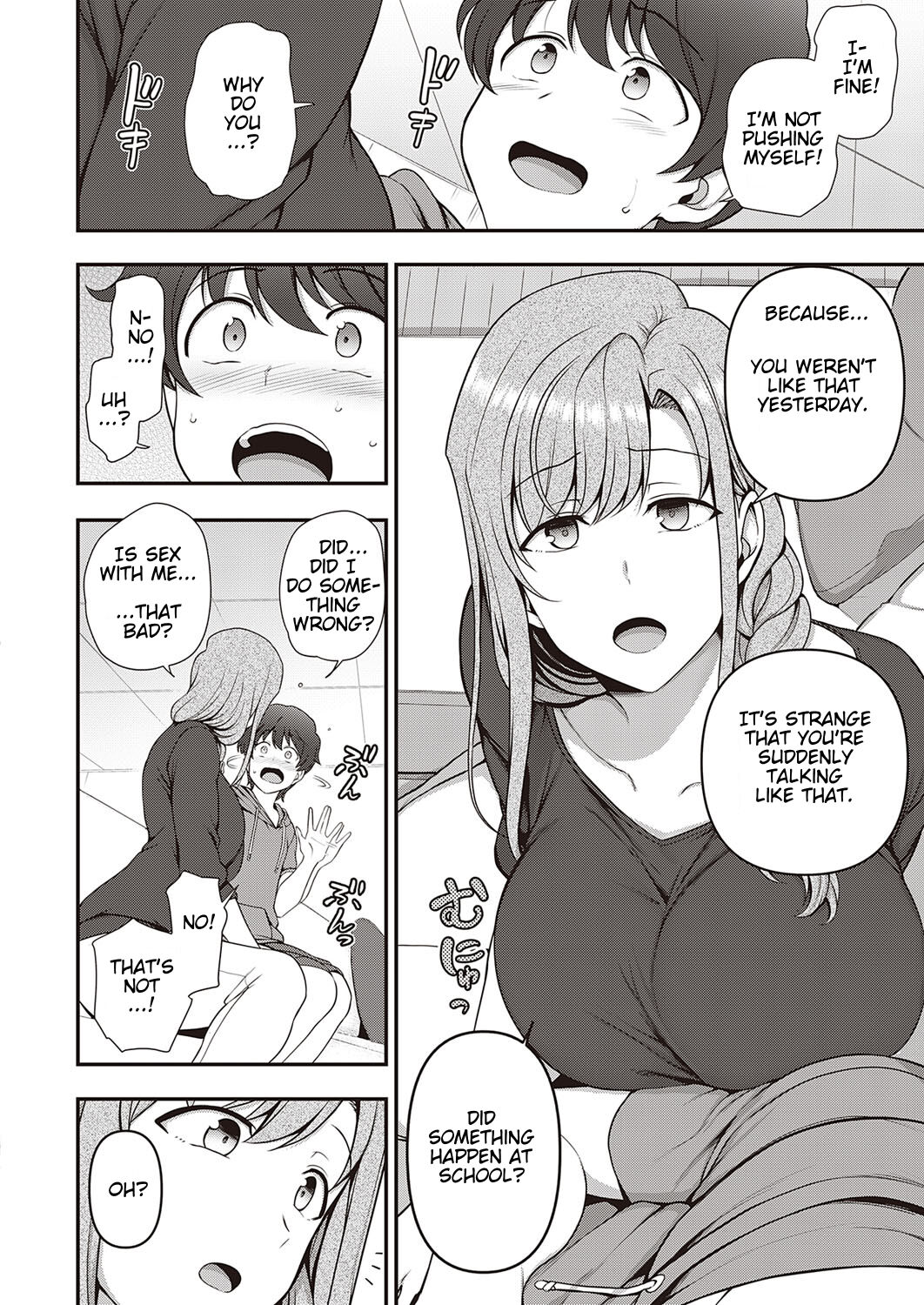 Family Control [Aiue Oka] 2 . Family Control - Chapter 2 [Aiue Oka] – page 18