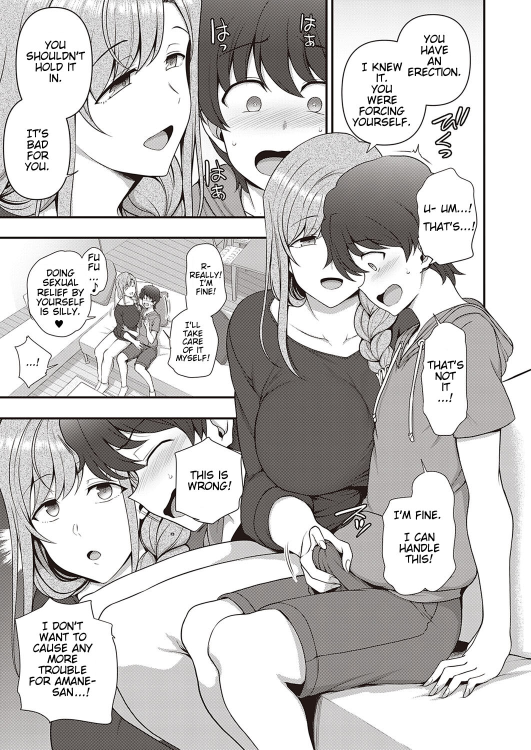 Family Control [Aiue Oka] 2 . Family Control - Chapter 2 [Aiue Oka] – page 19