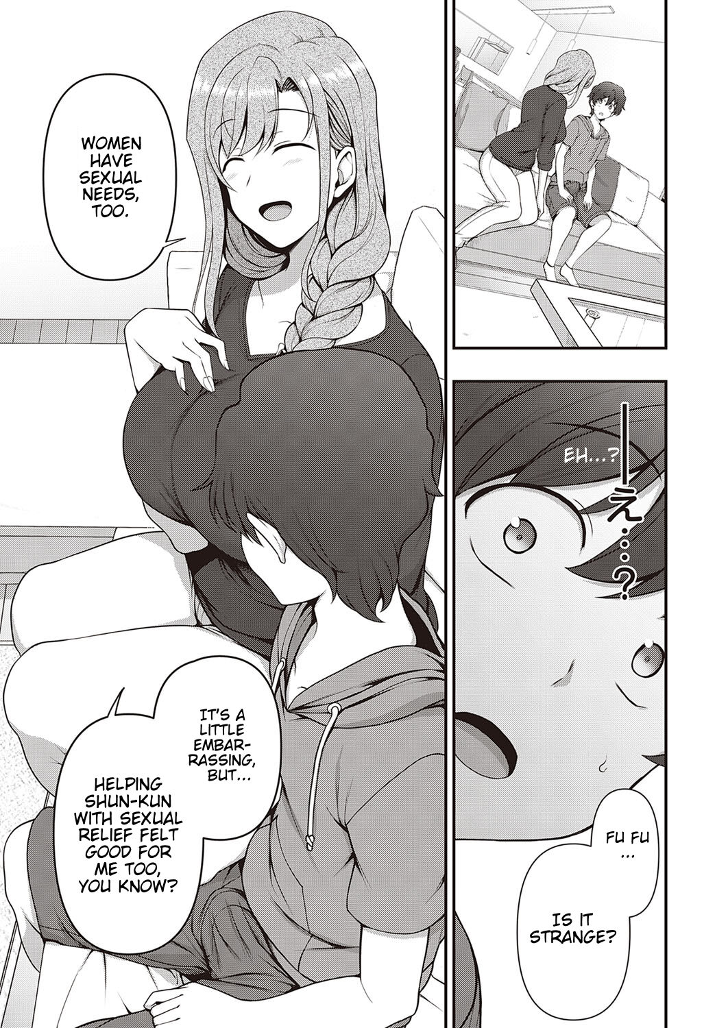 Family Control [Aiue Oka] 2 . Family Control - Chapter 2 [Aiue Oka] – page 21