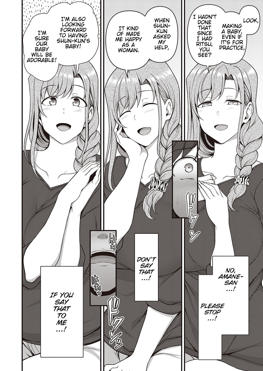 Family Control [Aiue Oka] 2 . Family Control - Chapter 2 [Aiue Oka] – page 22