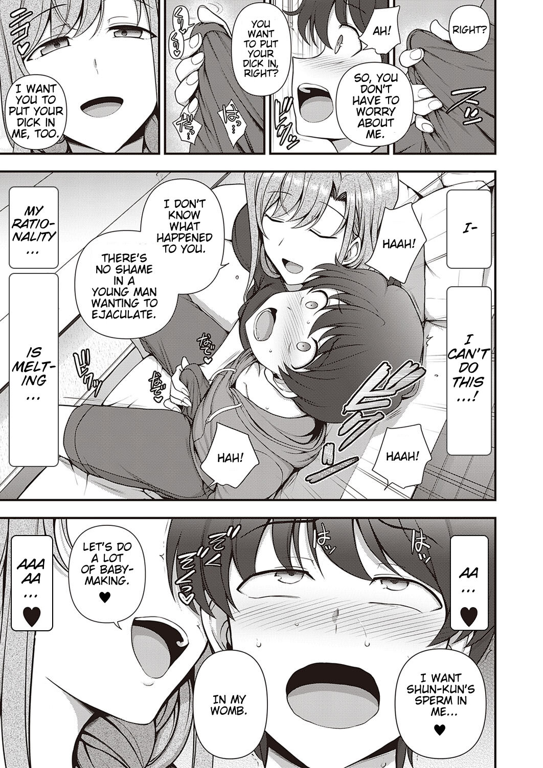 Family Control [Aiue Oka] 2 . Family Control - Chapter 2 [Aiue Oka] – page 23