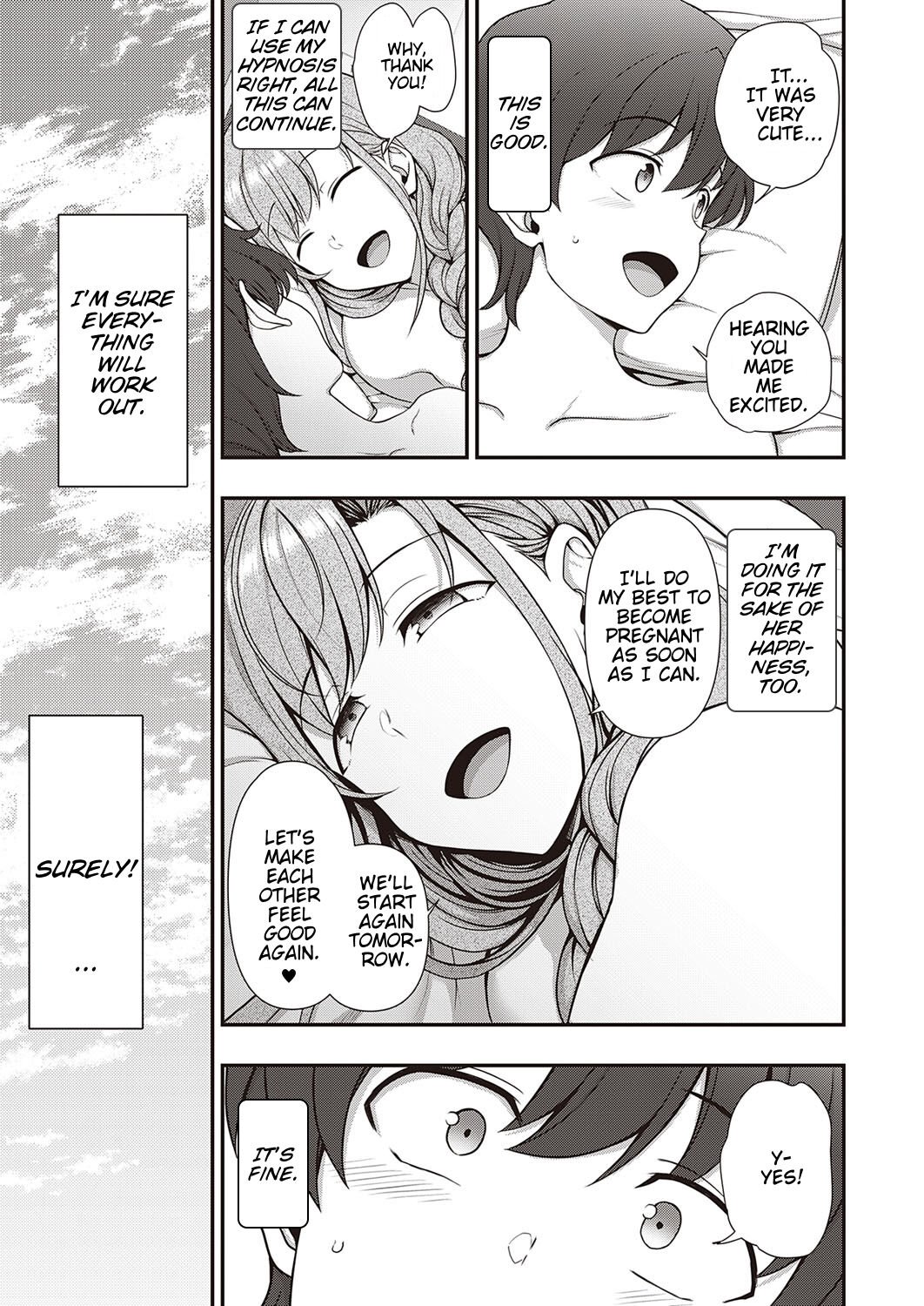 Family Control [Aiue Oka] 2 . Family Control - Chapter 2 [Aiue Oka] – page 41
