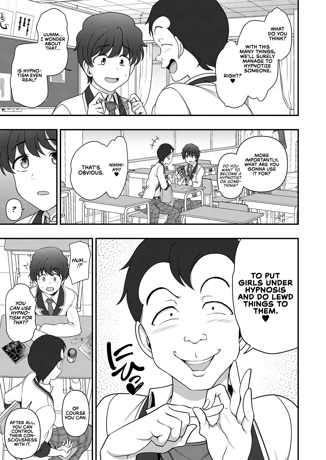 Family Control [Aiue Oka] 1 . Family Control - Chapter 1 [Aiue Oka] – page 11