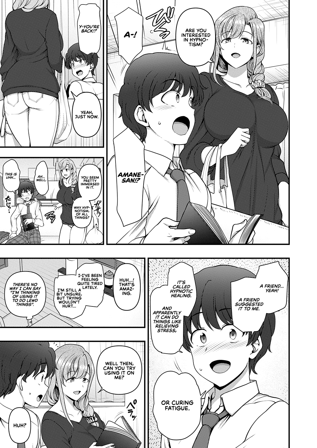 Family Control [Aiue Oka] 1 . Family Control - Chapter 1 [Aiue Oka] – page 15