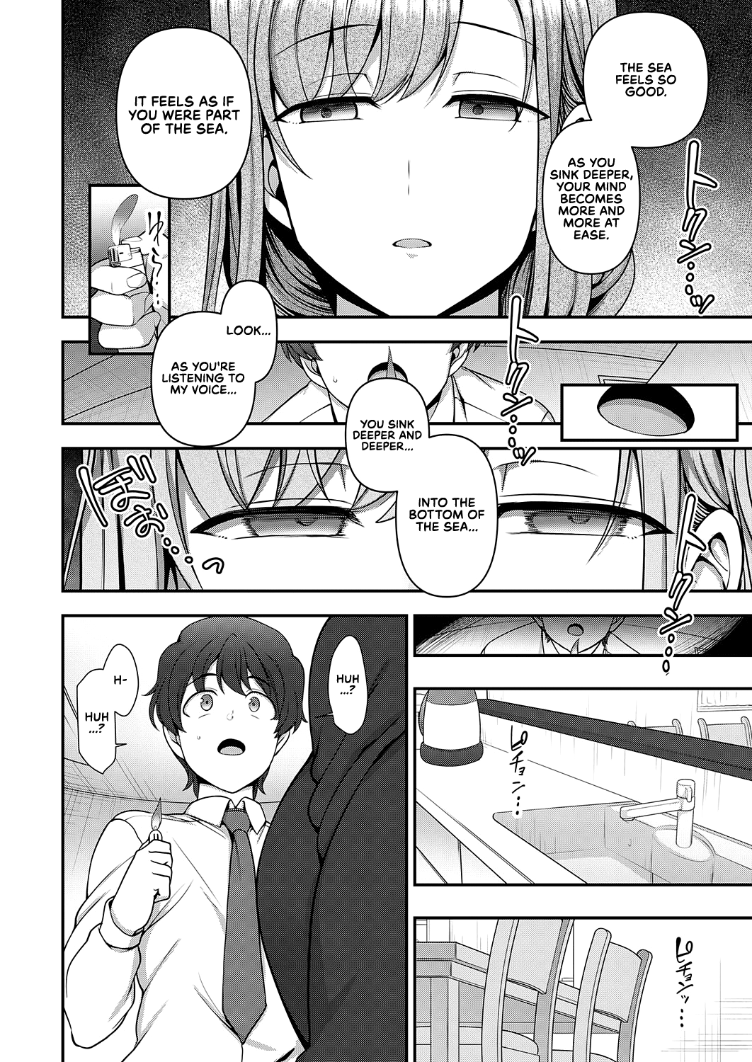 Family Control [Aiue Oka] 1 . Family Control - Chapter 1 [Aiue Oka] – page 18