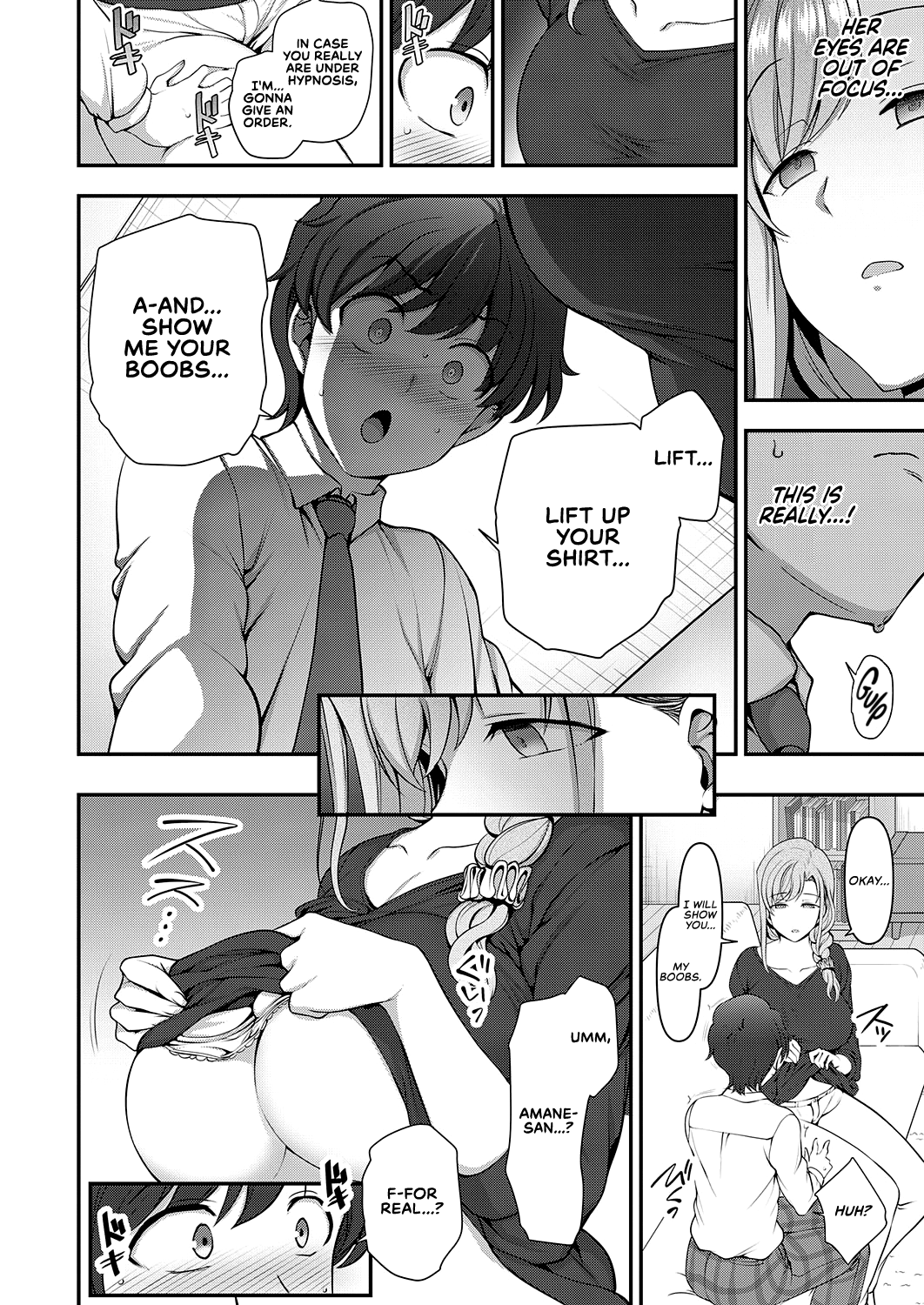 Family Control [Aiue Oka] 1 . Family Control - Chapter 1 [Aiue Oka] – page 20