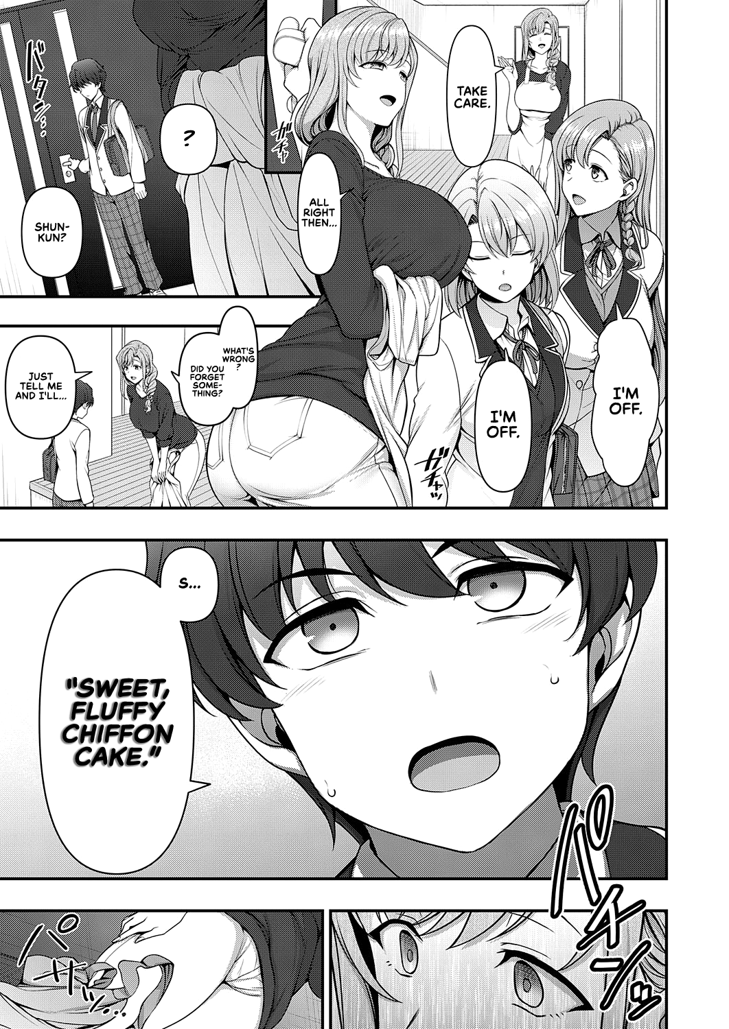 Family Control [Aiue Oka] 1 . Family Control - Chapter 1 [Aiue Oka] – page 27