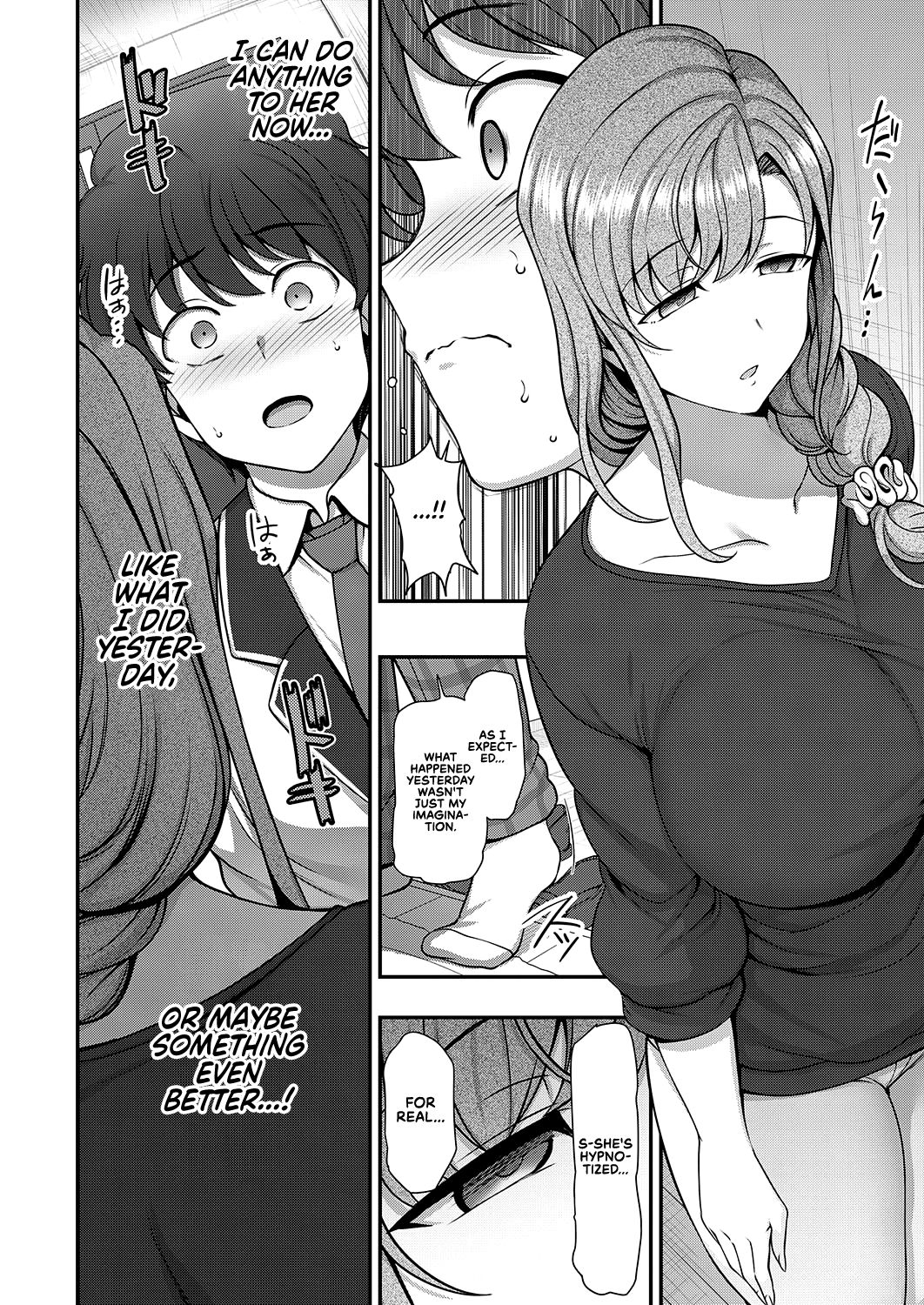 Family Control [Aiue Oka] 1 . Family Control - Chapter 1 [Aiue Oka] – page 28