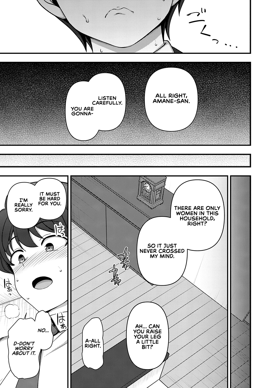 Family Control [Aiue Oka] 1 . Family Control - Chapter 1 [Aiue Oka] – page 29