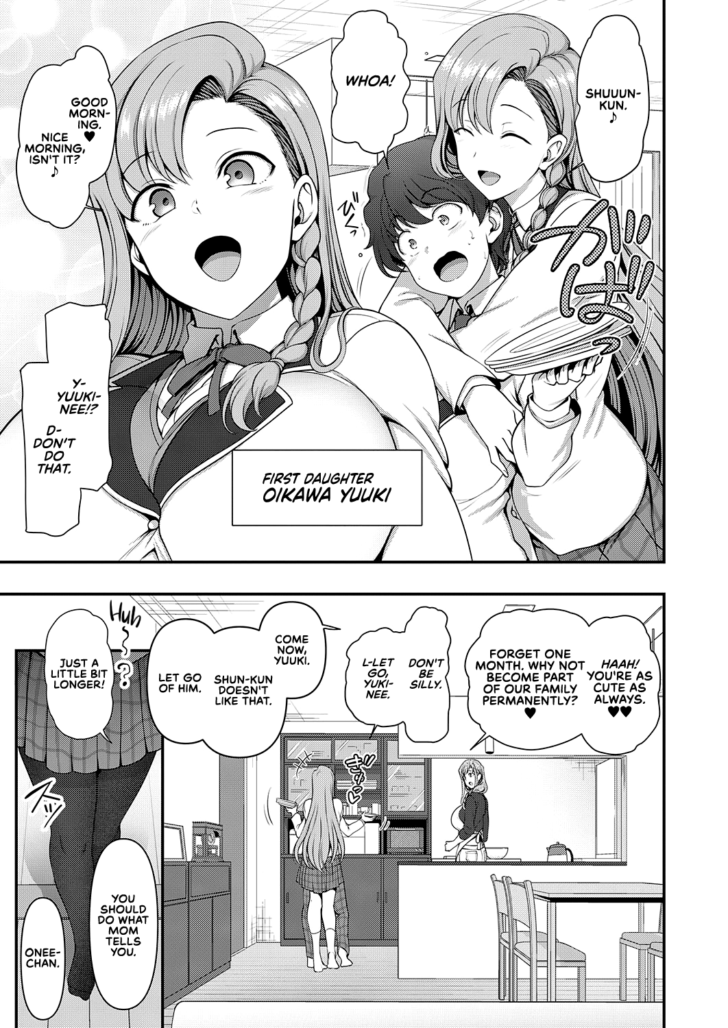 Family Control [Aiue Oka] 1 . Family Control - Chapter 1 [Aiue Oka] – page 3