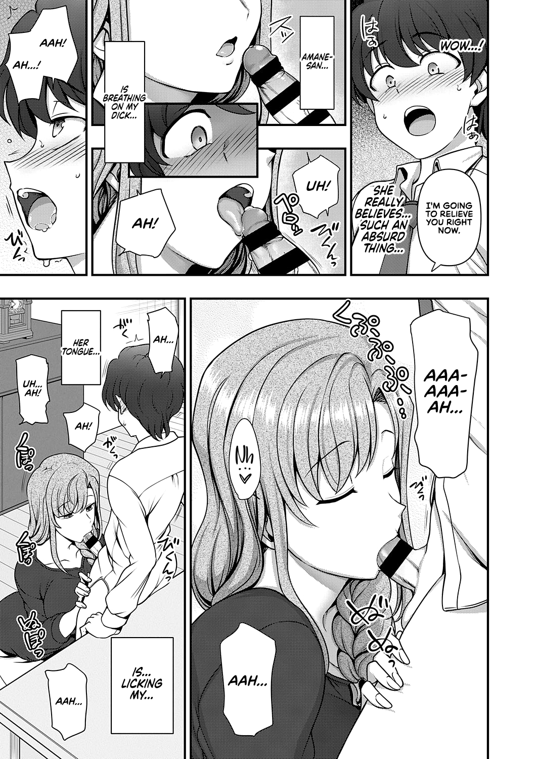 Family Control [Aiue Oka] 1 . Family Control - Chapter 1 [Aiue Oka] – page 31