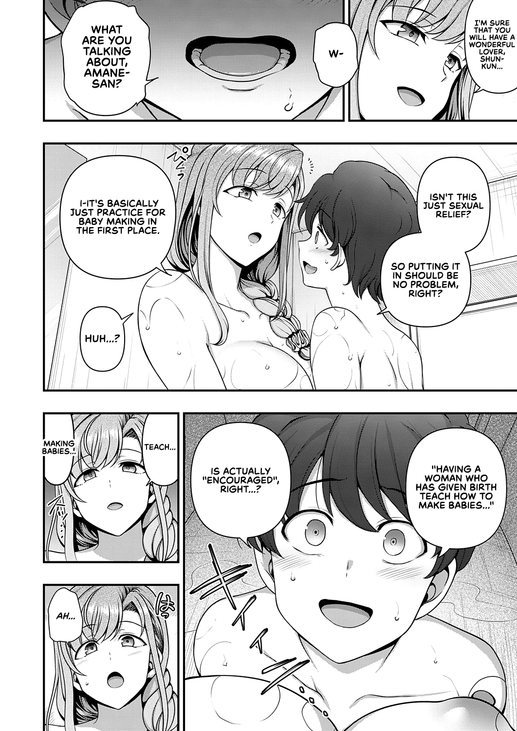 Family Control [Aiue Oka] 1 . Family Control - Chapter 1 [Aiue Oka] – page 38