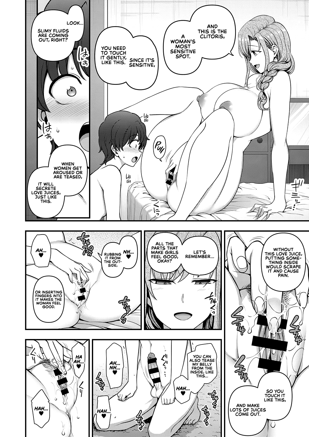 Family Control [Aiue Oka] 1 . Family Control - Chapter 1 [Aiue Oka] – page 44
