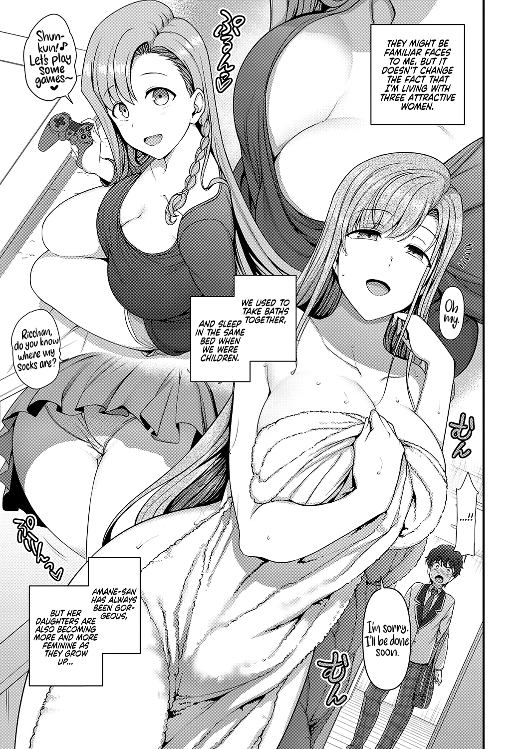 Family Control [Aiue Oka] 1 . Family Control - Chapter 1 [Aiue Oka] – page 7