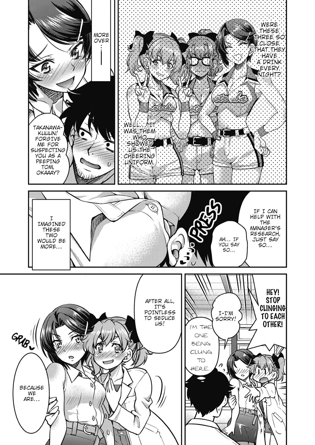 Real World Cheat Rope Master First Rope – page 104
