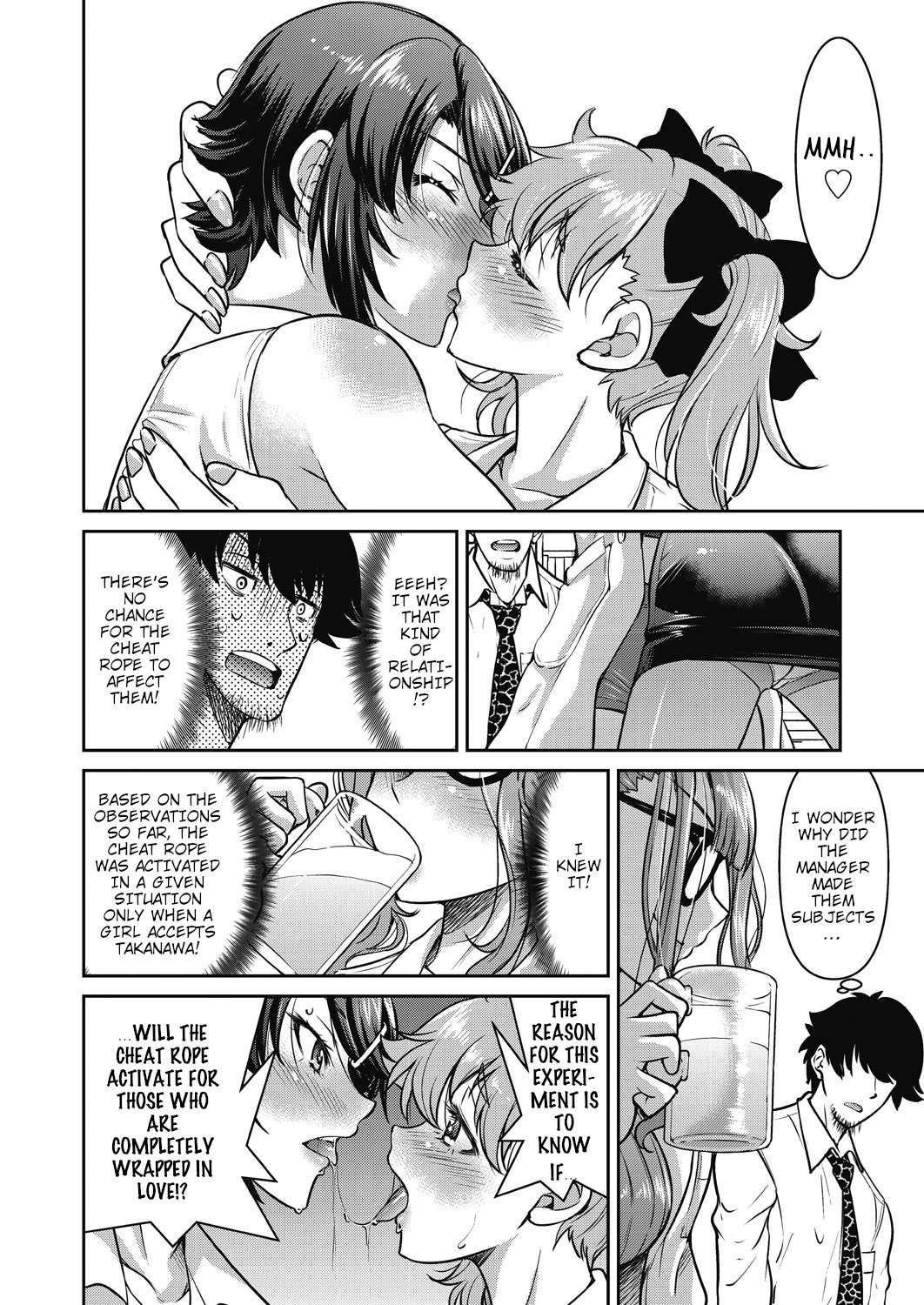 Real World Cheat Rope Master First Rope – page 105
