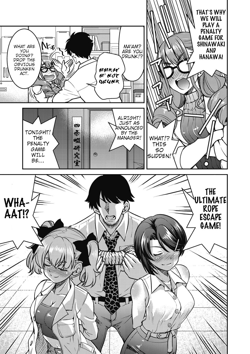 Real World Cheat Rope Master First Rope – page 106